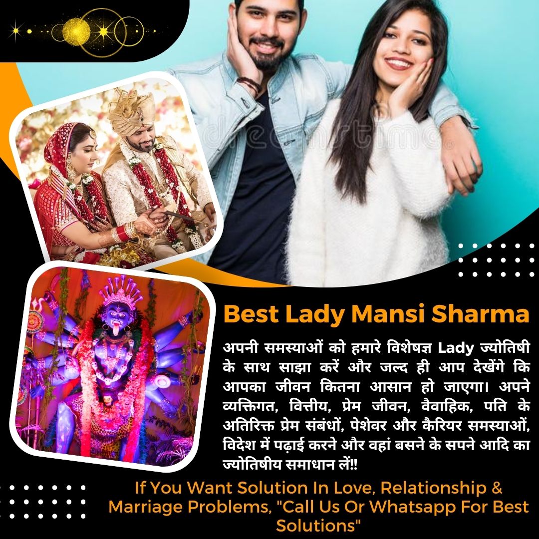 Online Free Love Problem Solution - Lady Astrologer Mansi Sharma