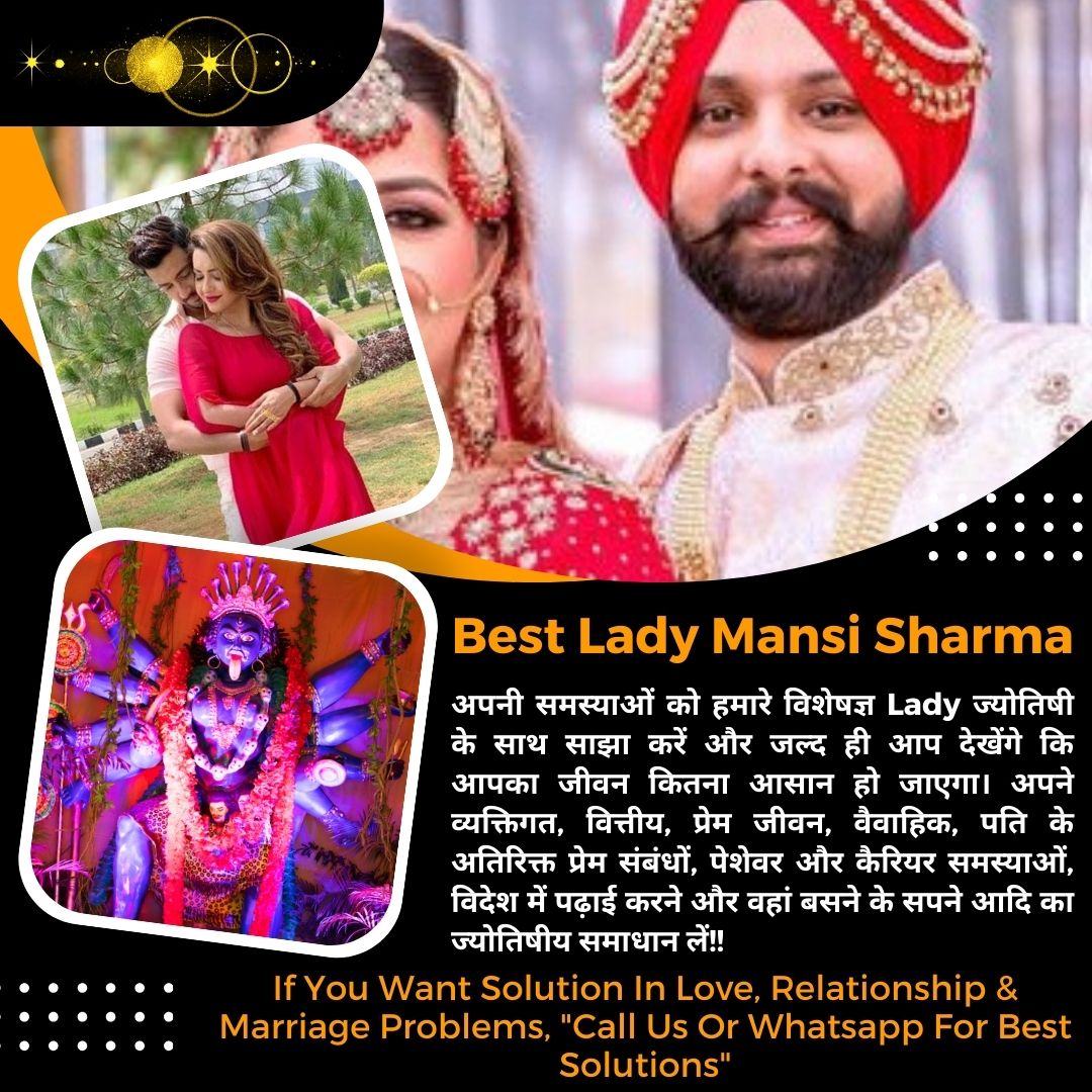 Free Astrology Chat WhatsApp Number - Lady Astrologer Mansi Sharma