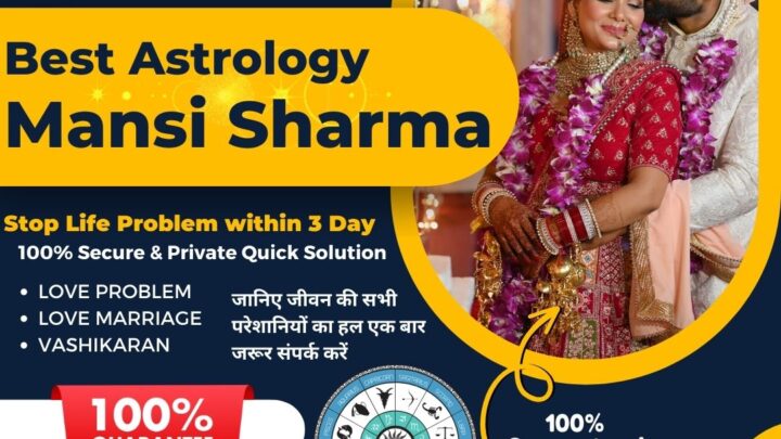 Love Problem Solution Specialist Astrologer IN USA