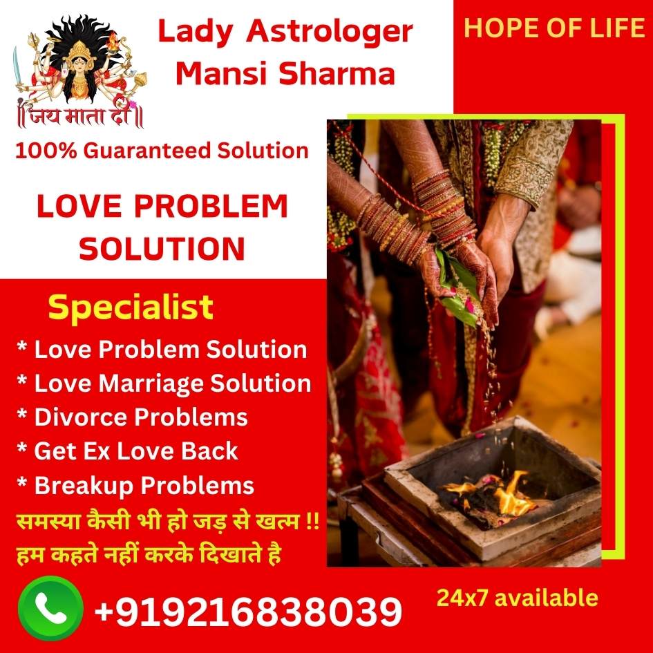 Relationship Counseling and Love Marriage Astrologer in Canada