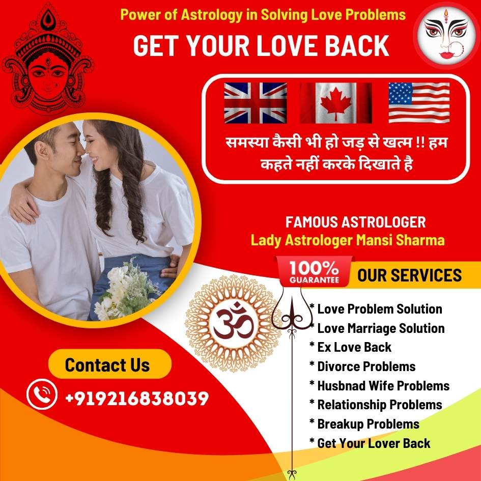 Best Indian Lady Astrologer in Winnipeg