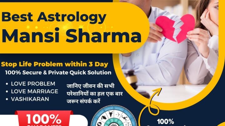 Reasons why you should consult a Love Vashikaran Specialist astrologer