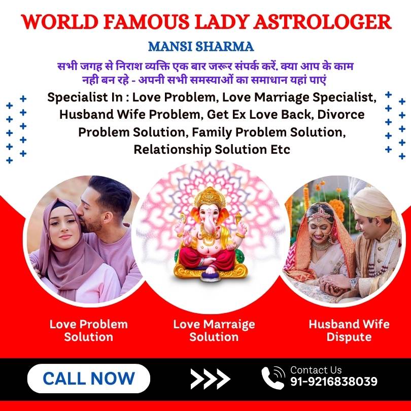 Best Indian Lady Astrologer in Brandon