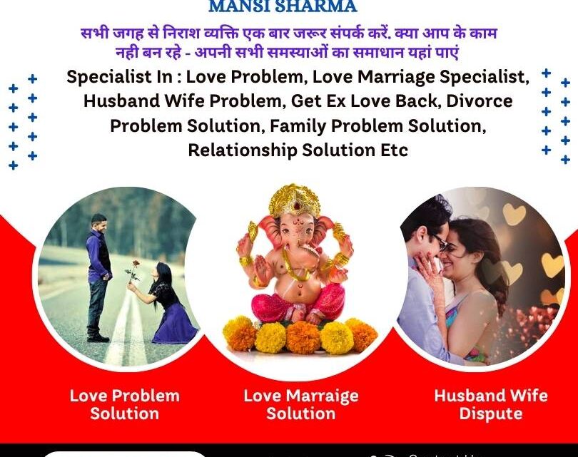 Best Indian Lady Astrologer in Fredericton