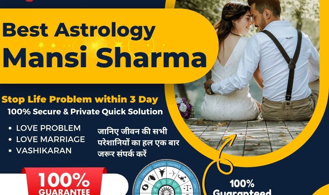 How an Astrologer Can Help You Navigate Love Problems in the USA