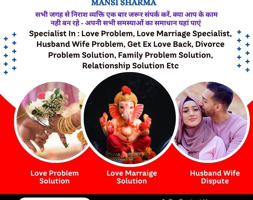 Best Indian Lady Astrologer in Fort Smith