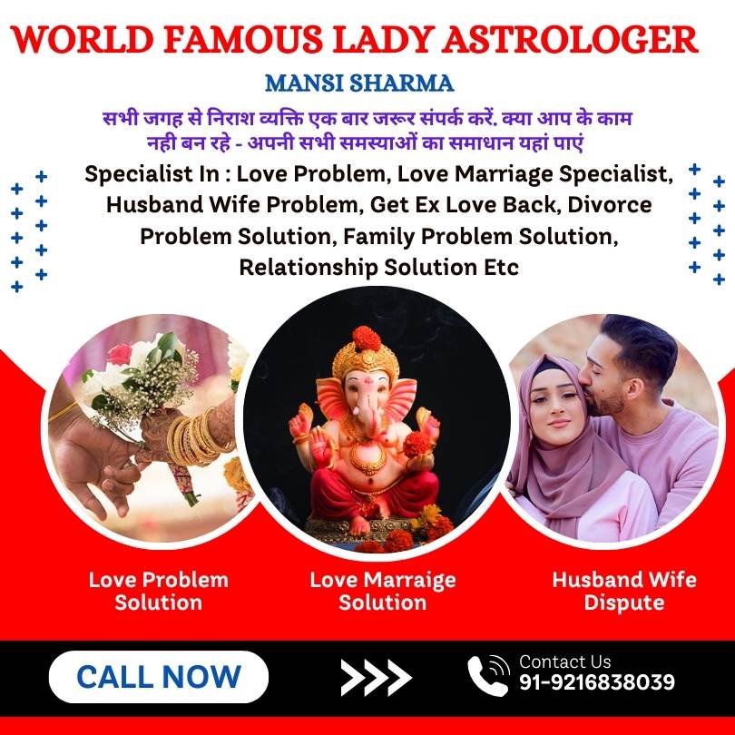 Best Indian Lady Astrologer in Fort Smith