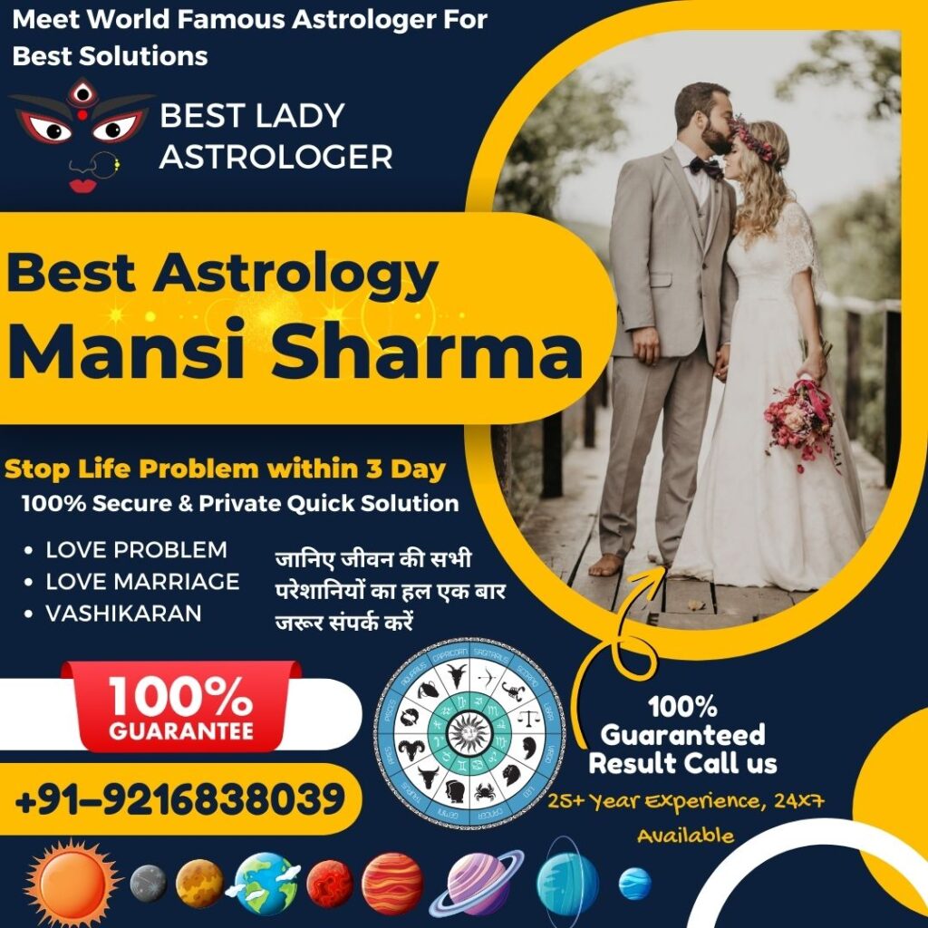 Love Marriage Specialist Pandit Astrologer Online