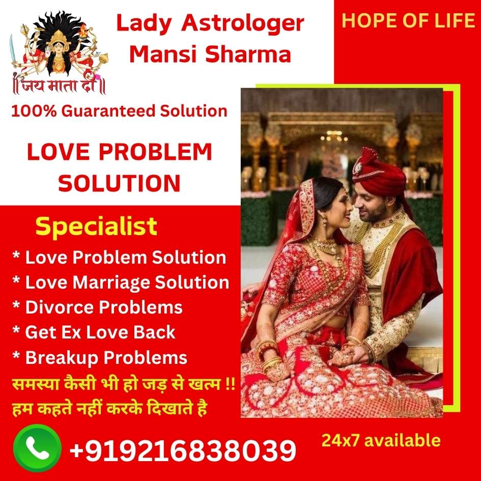 Best Indian Astrologer in Edmonton