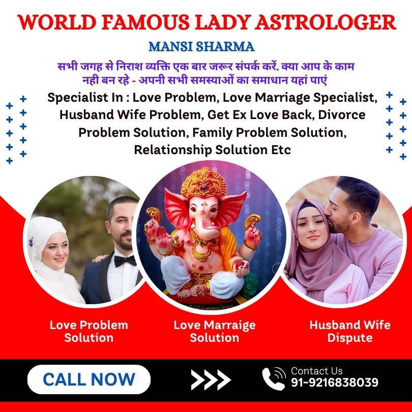 Best Indian Lady Astrologer in Windsor