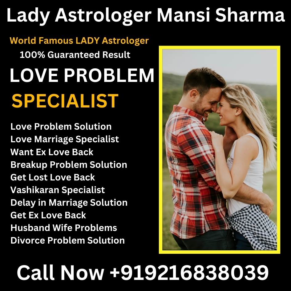 Astrological Remedies for Disputes between Husband and Wife