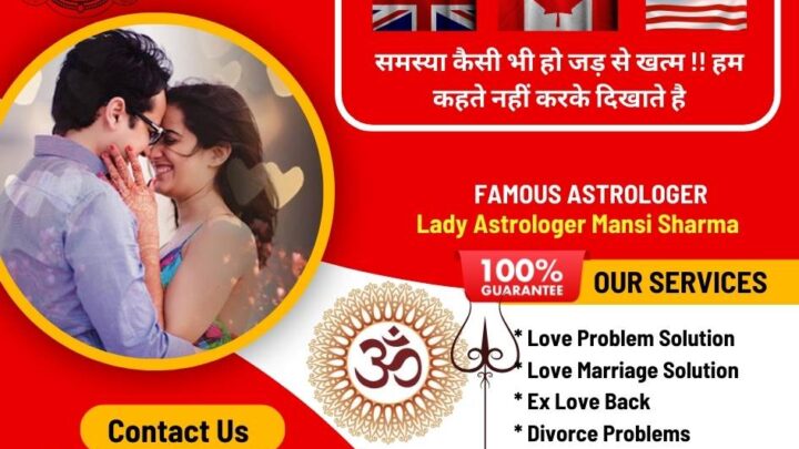 Best Indian Lady Astrologer in Burnaby