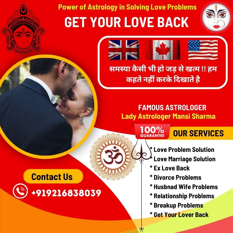 Best Indian Lady Astrologer in Abbotsford