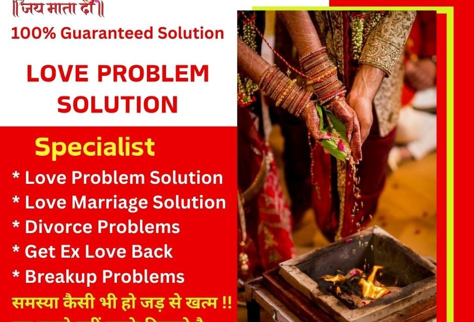 How Can an Astrology Consultant in Mumbai Come in Handy