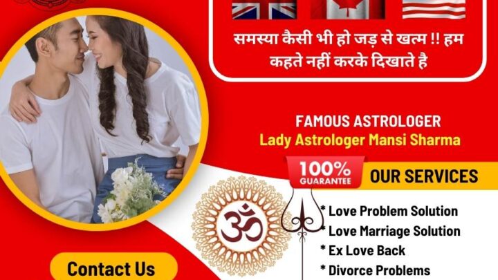 Online Love Marriage Astrologer in Canada