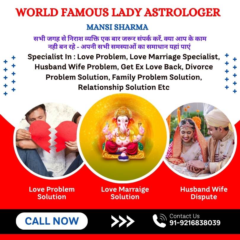 Best Astrologer in Mumbai Near me