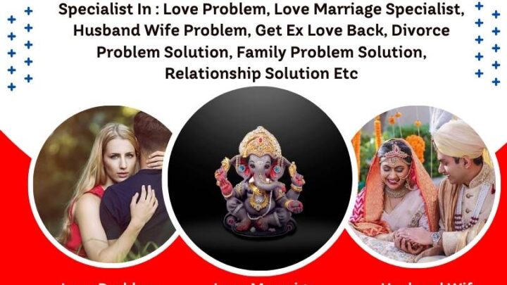 Best Astrologer Contact Number Free