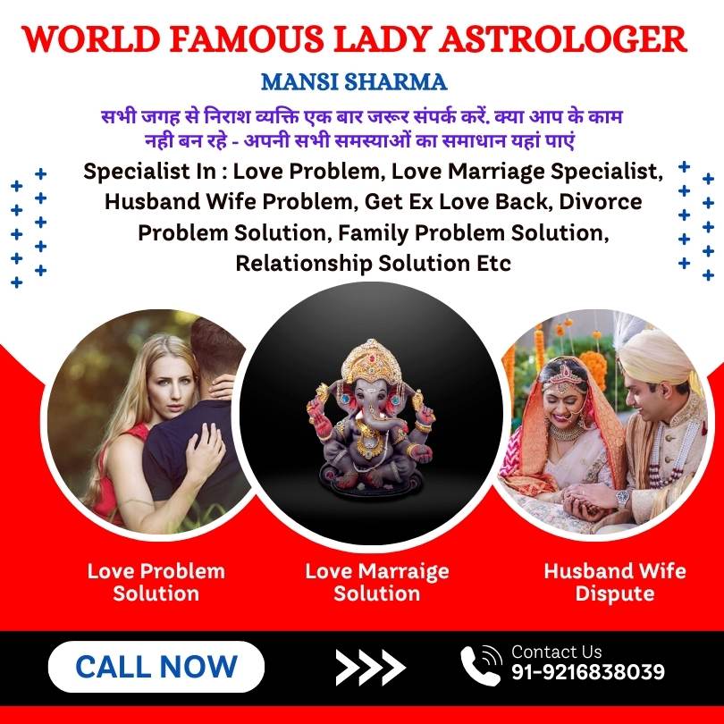 Best Astrologer Contact Number Free