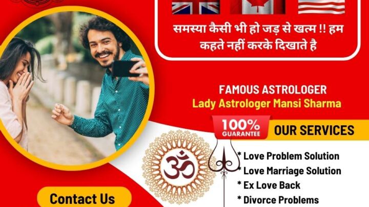 Astrological Love Marriage Solutions in Canada