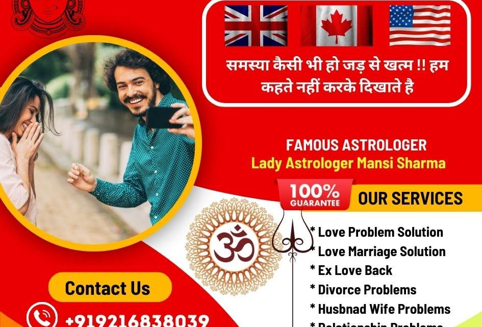 Astrological Love Marriage Solutions in Canada