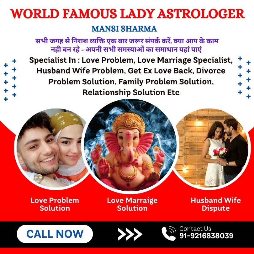 Female Astrologer contact number