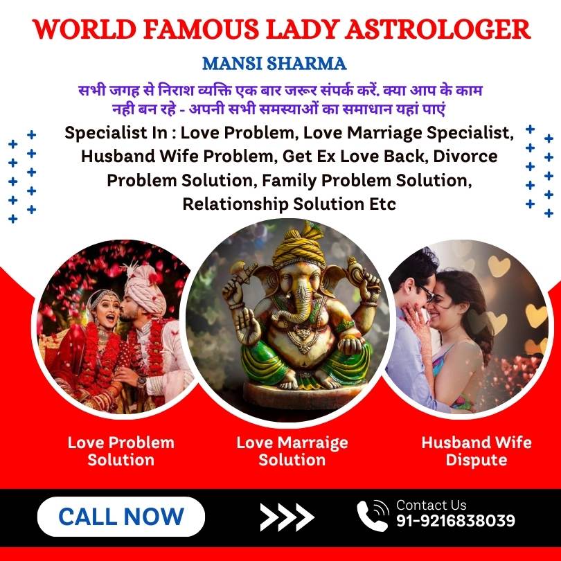 Free Astrology Question Chat Online in Mumbai City