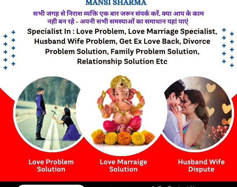 1st live chat free Astrologer in Mumbai City