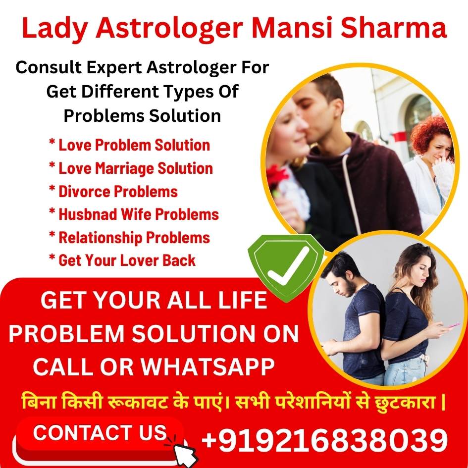 Tarot-Based Love Marriage Astrologer in Canada