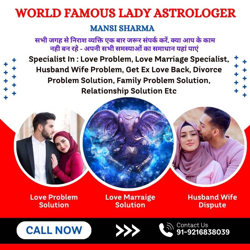 Free Jyotish chat Hindi in Mumbai City