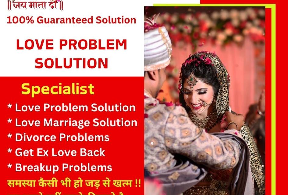 Top Love Marriage Specialist Astrologer in Canada