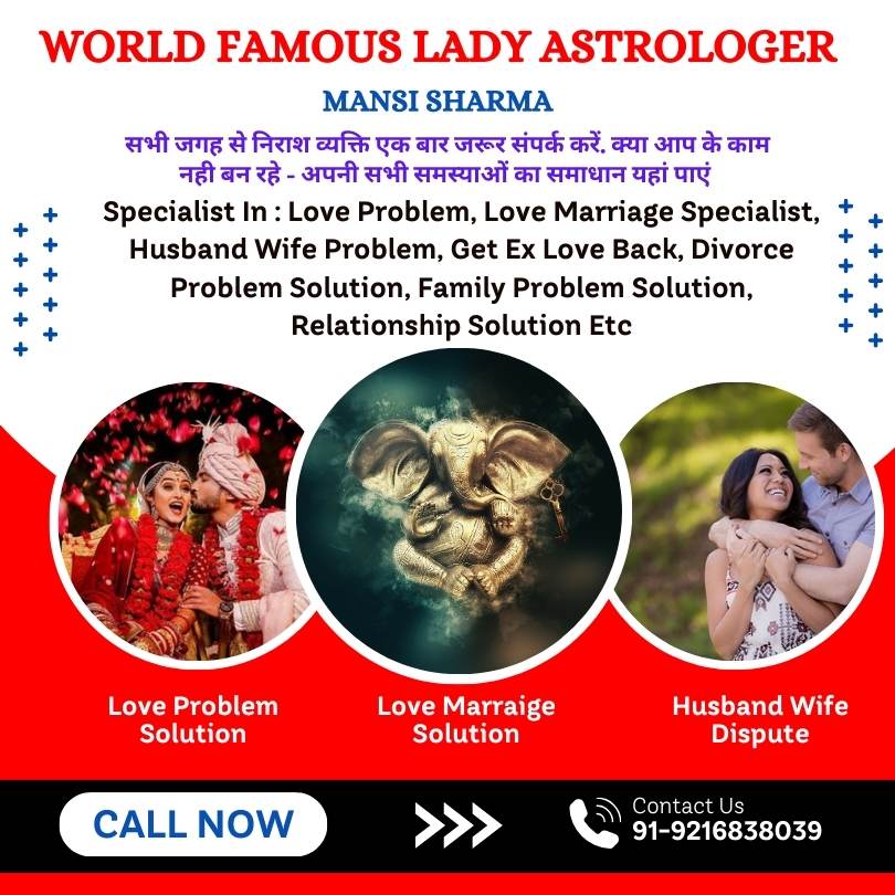 Best astrologer free of cost in Mumbai City