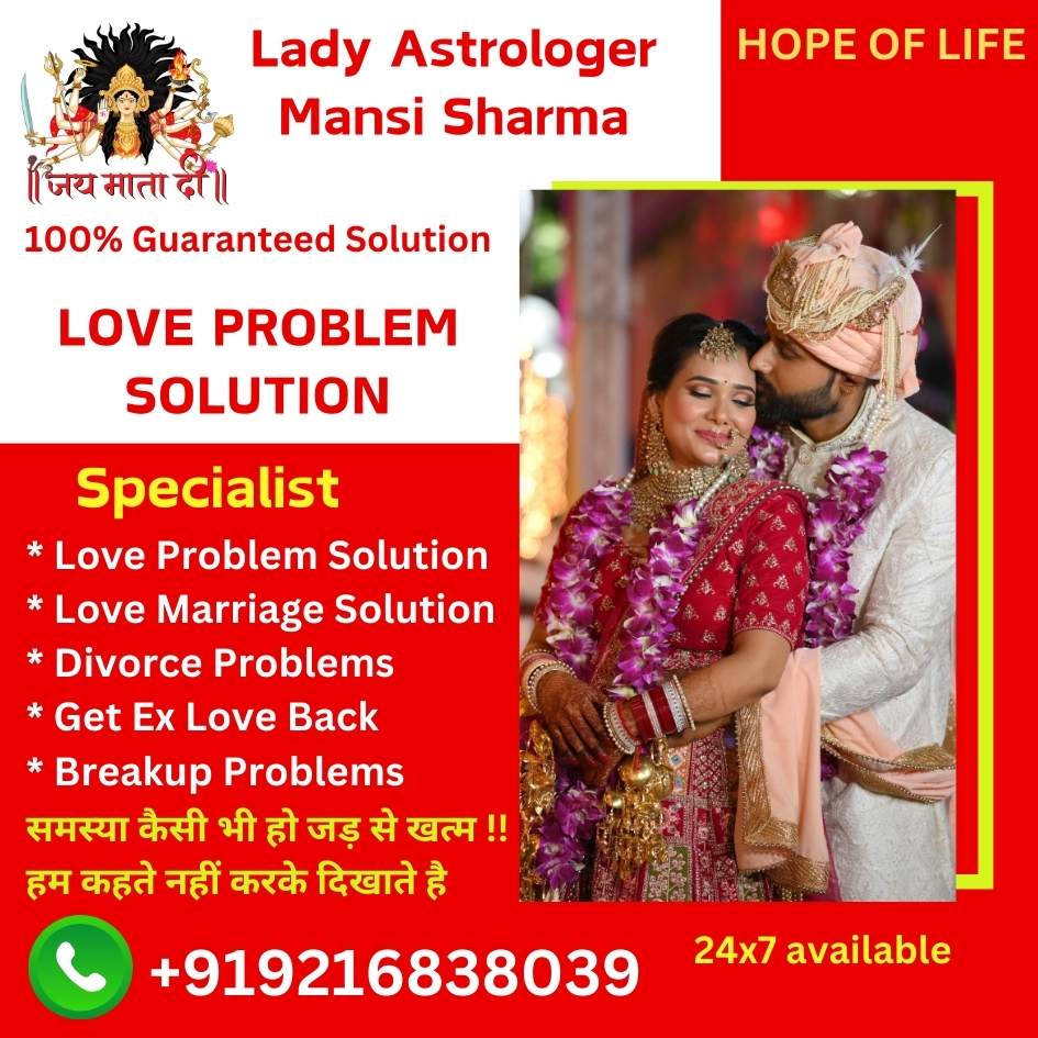 Certified Love Marriage Astrologer in Canada - Lady Astrologer Mansi Sharma