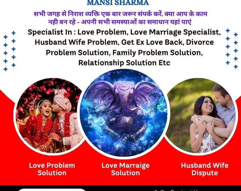 Jyotish Pandit contact number in Mumbai City