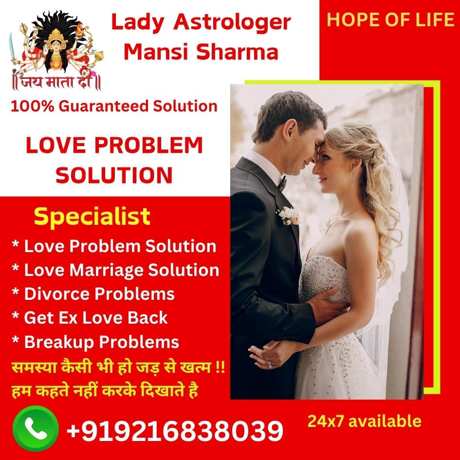 Renowned Love Marriage Astrologer in Canada