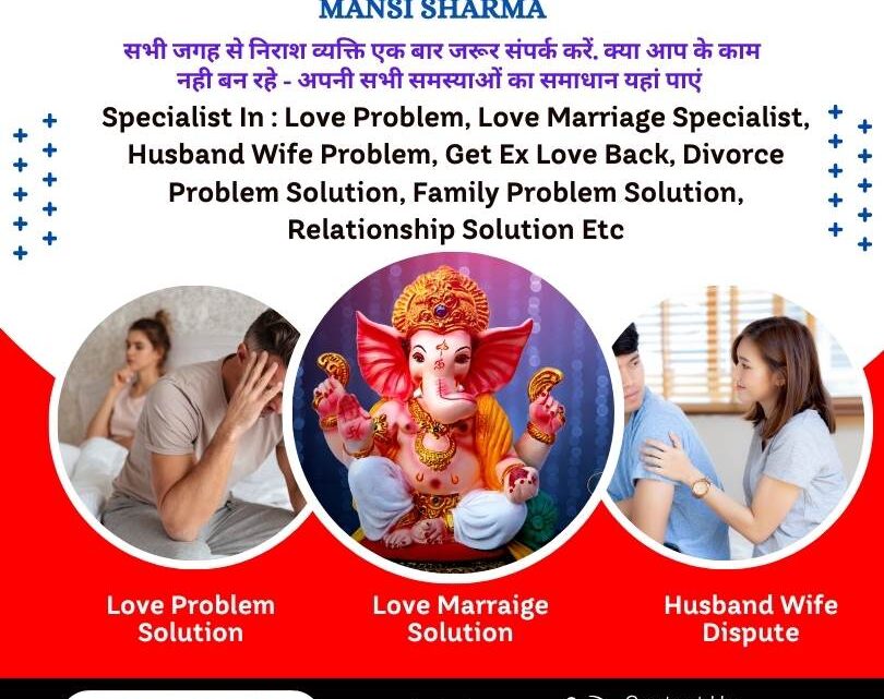 Genuine Astrologer in Mumbai