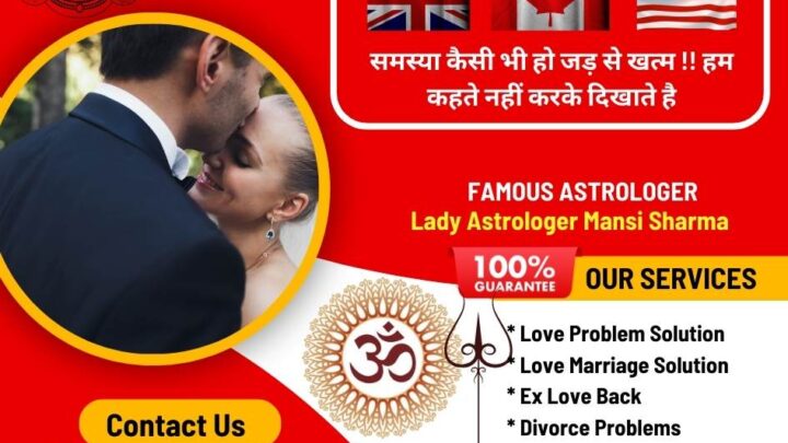 Affordable Love Marriage Astrologer in Canada